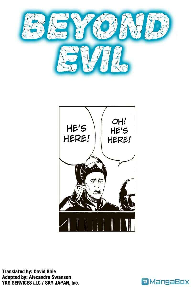 Page 1 Chapter 53 Aku no Higan - Beyond Evil