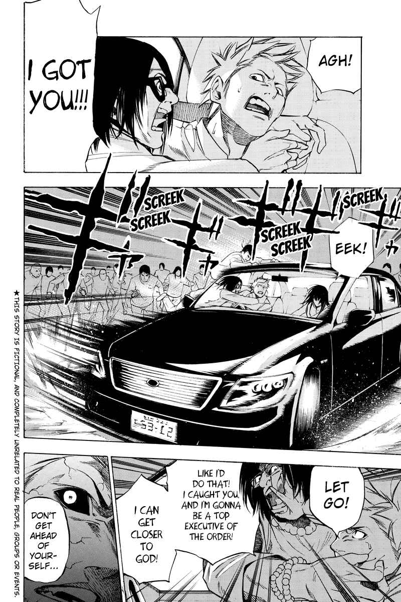 Page 2 Chapter 53 Aku no Higan - Beyond Evil