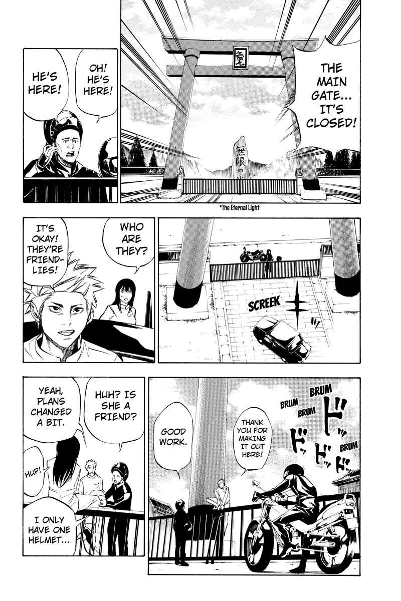 Page 6 Chapter 53 Aku no Higan - Beyond Evil
