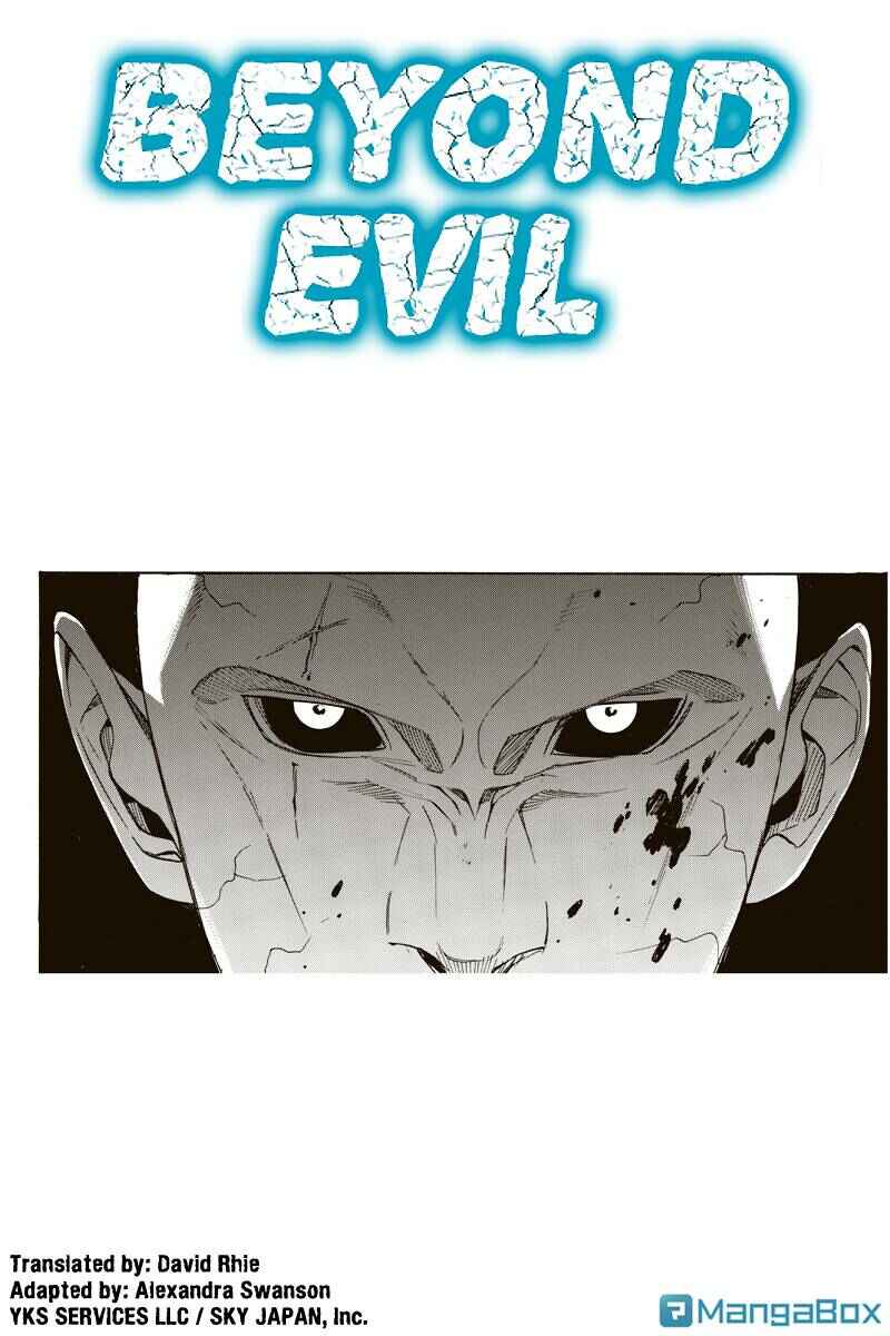 Page 1 Chapter 59 Aku no Higan - Beyond Evil