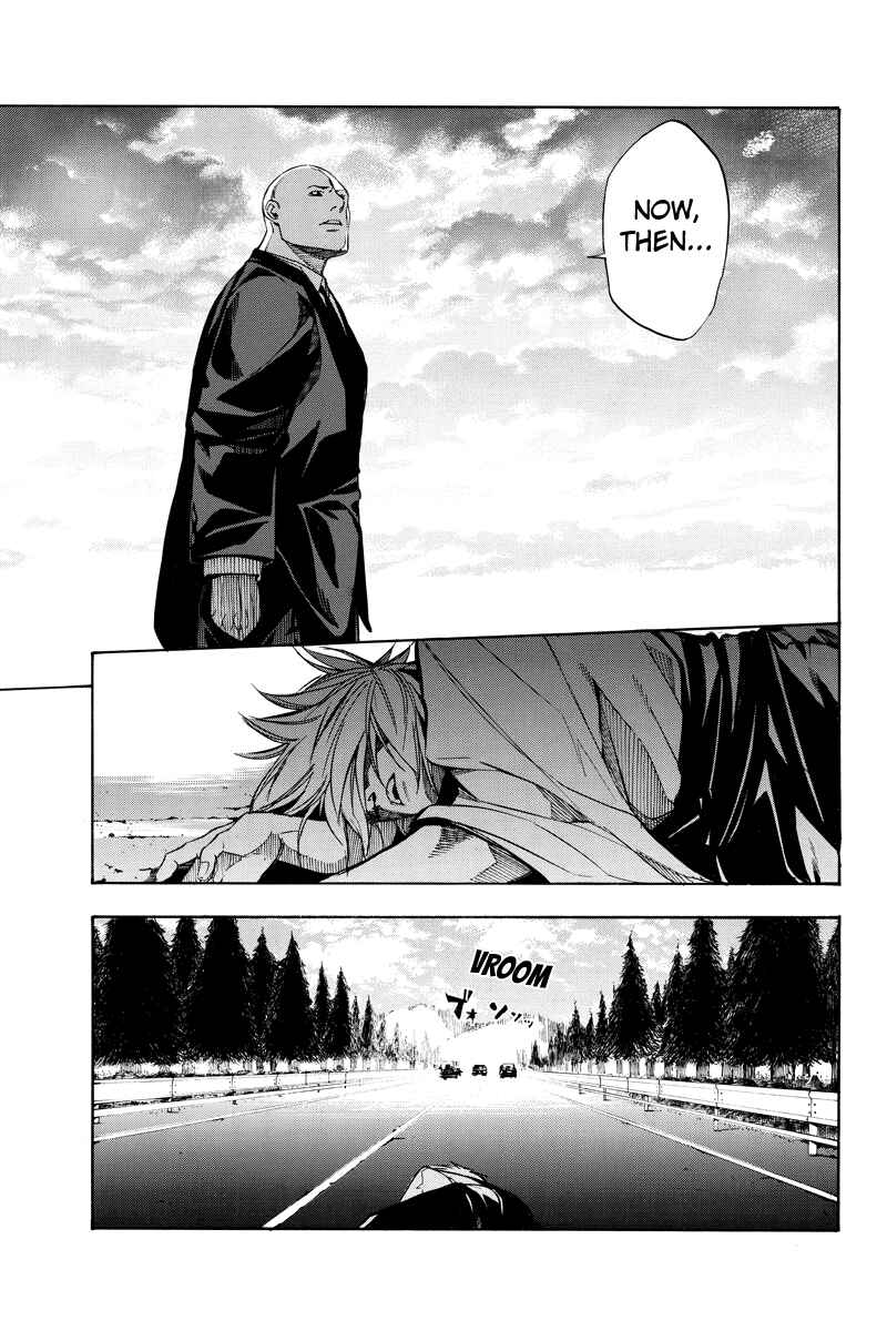 Page 3 Chapter 59 Aku no Higan - Beyond Evil