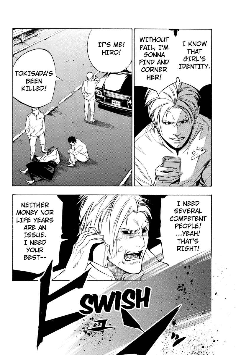 Page 6 Chapter 59 Aku no Higan - Beyond Evil