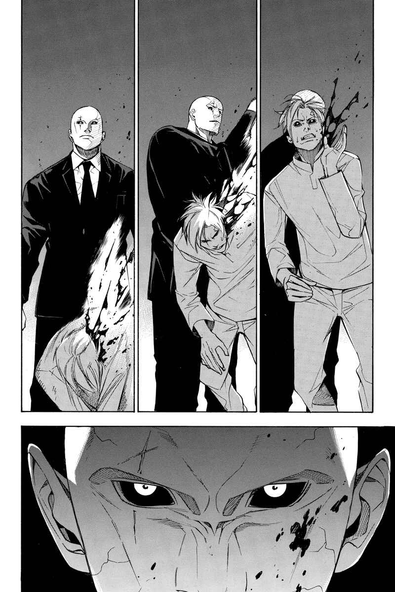 Page 8 Chapter 59 Aku no Higan - Beyond Evil