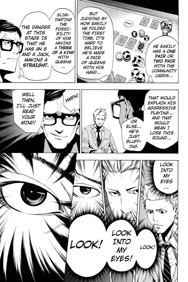 Page 11 Chapter 2 Aku no Higan - Beyond Evil