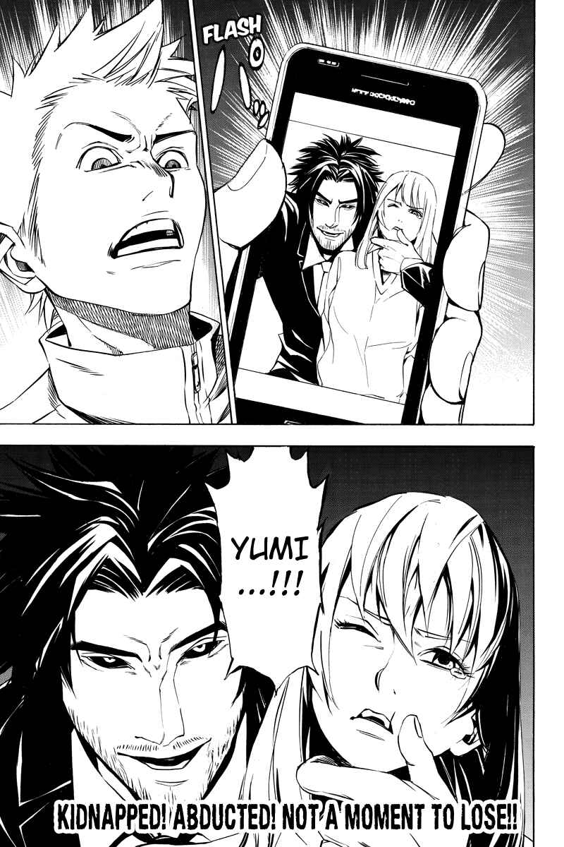 Page 11 Chapter 22 Aku no Higan - Beyond Evil