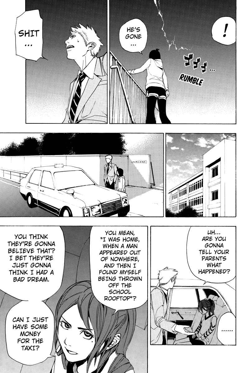 Page 5 Chapter 22 Aku no Higan - Beyond Evil