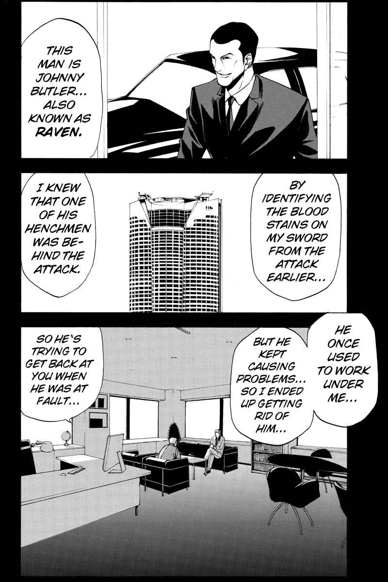 Page 2 Chapter 9 Aku no Higan - Beyond Evil