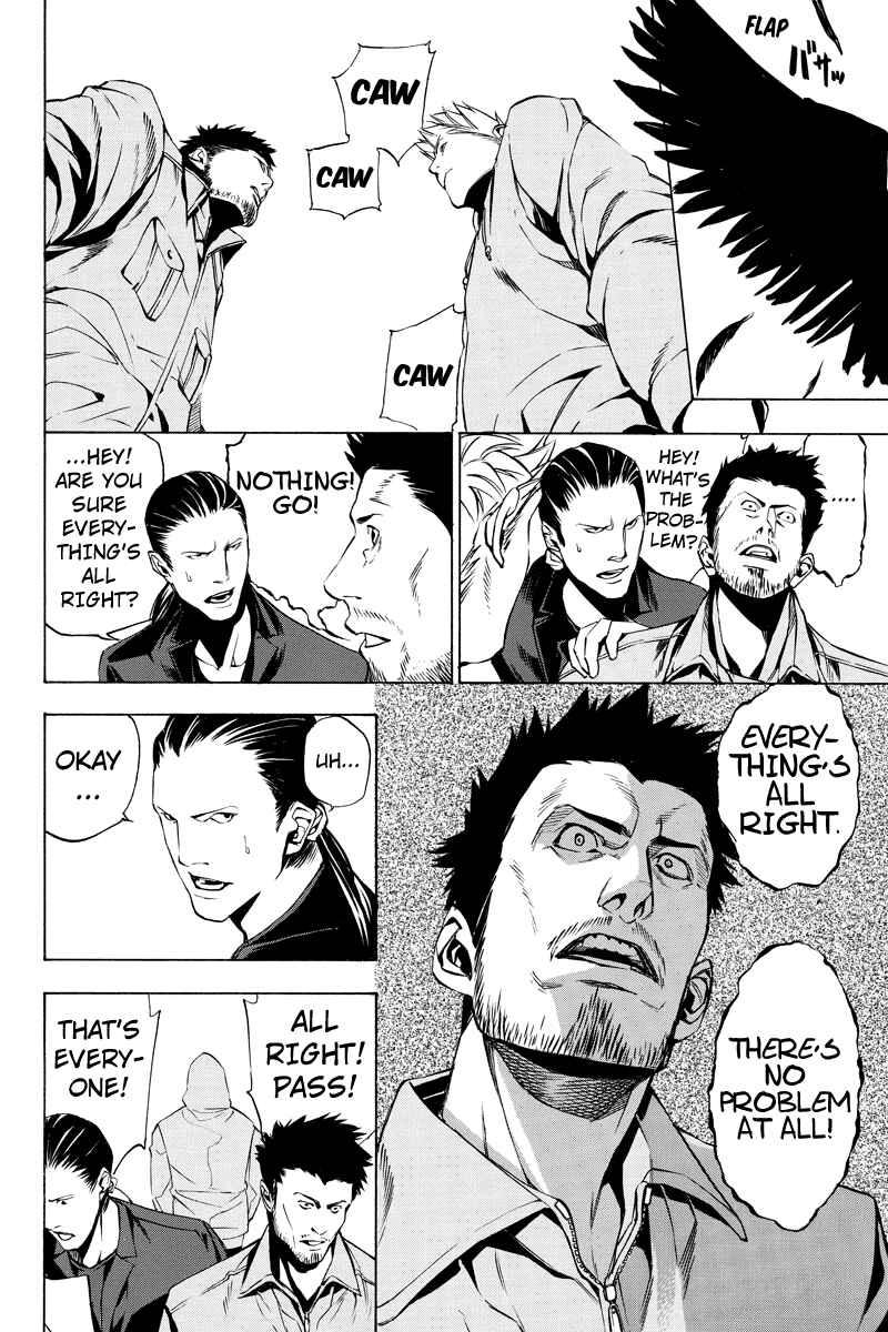 Page 6 Chapter 9 Aku no Higan - Beyond Evil