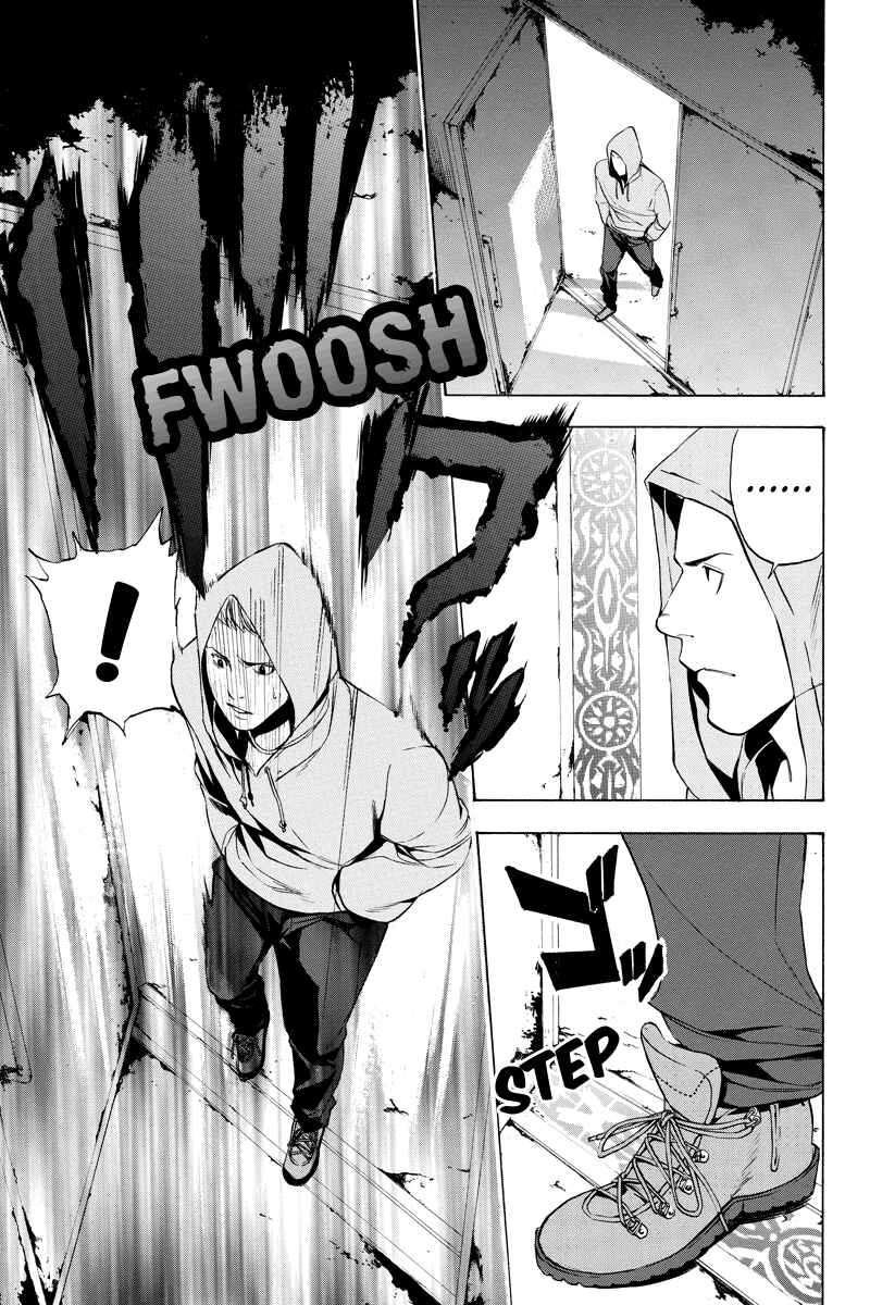 Page 7 Chapter 9 Aku no Higan - Beyond Evil