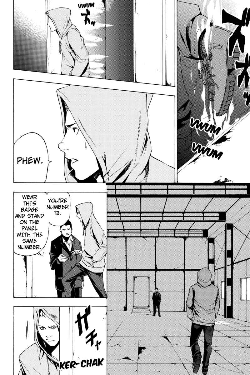 Page 8 Chapter 9 Aku no Higan - Beyond Evil
