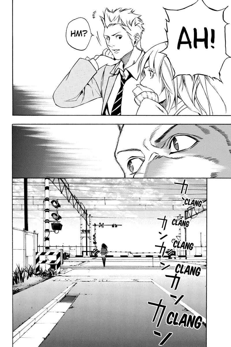Page 10 Chapter 17 Aku no Higan - Beyond Evil