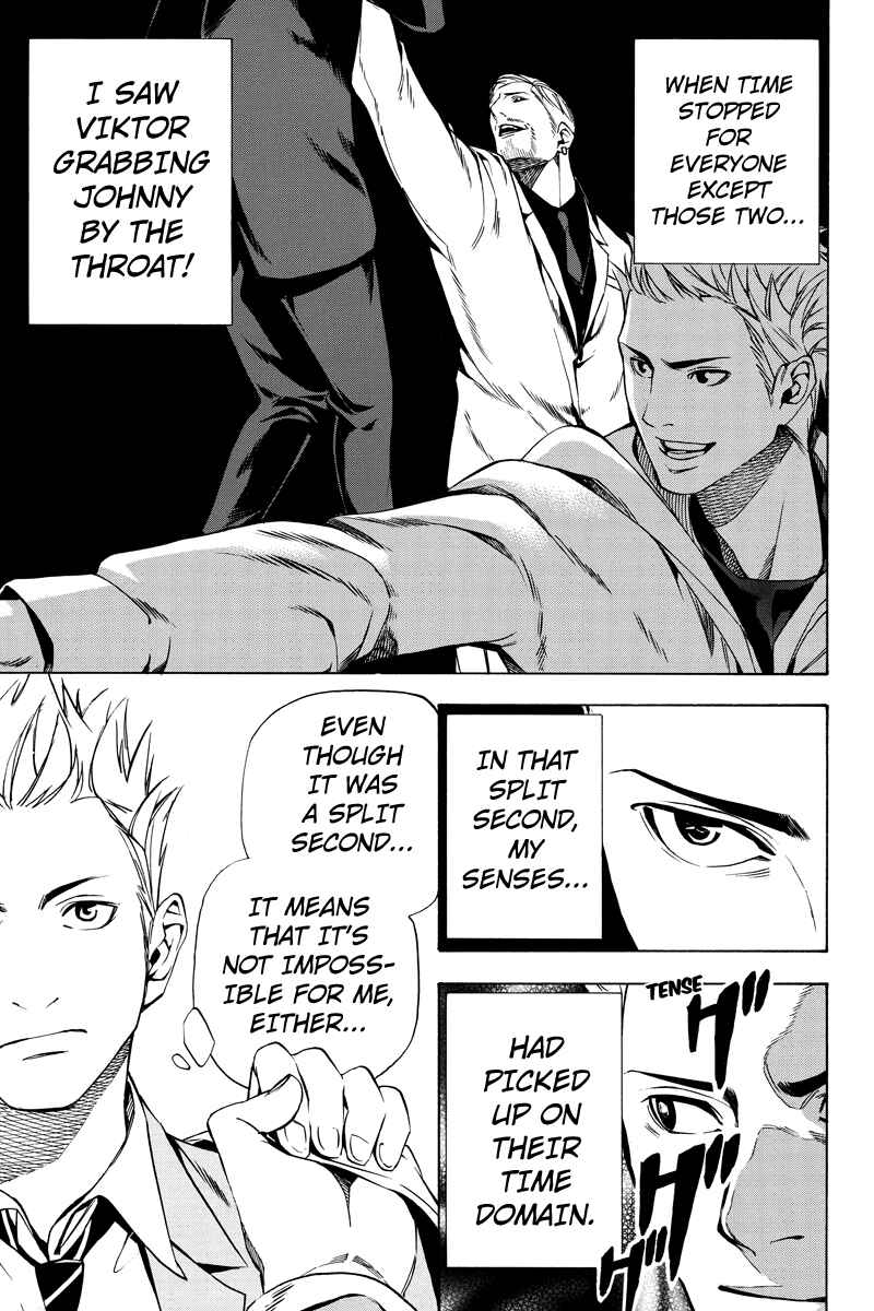Page 3 Chapter 17 Aku no Higan - Beyond Evil