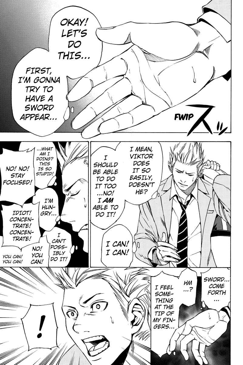 Page 5 Chapter 17 Aku no Higan - Beyond Evil