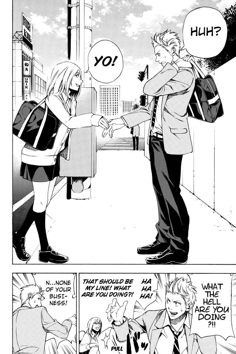 Page 6 Chapter 17 Aku no Higan - Beyond Evil