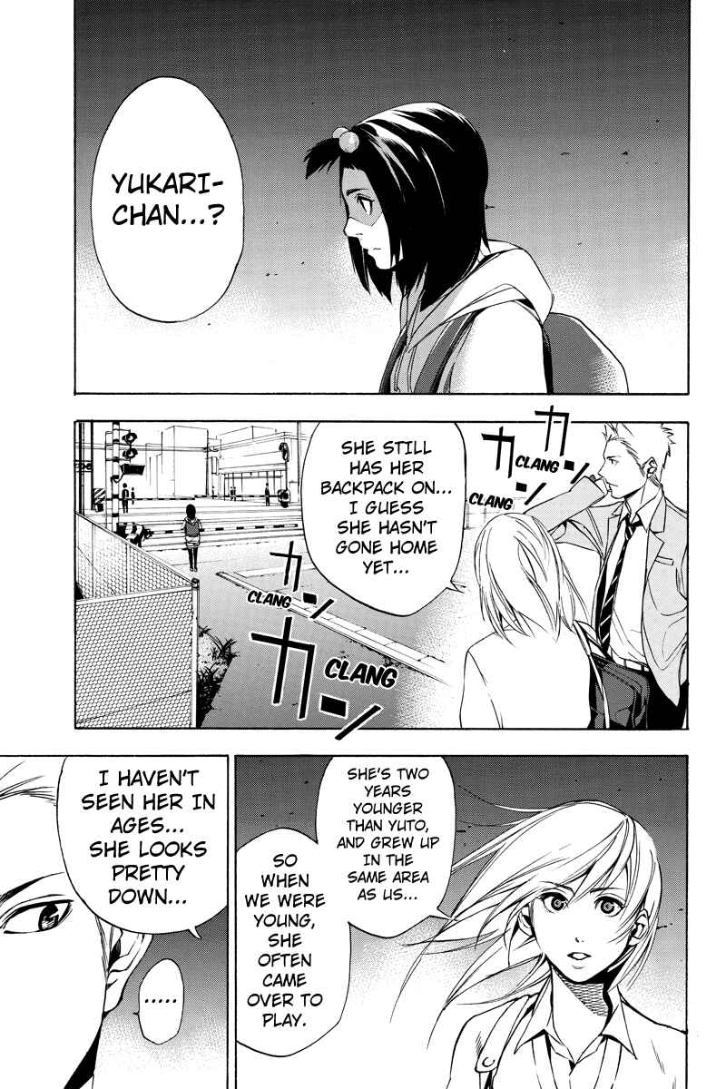 Page 9 Chapter 17 Aku no Higan - Beyond Evil