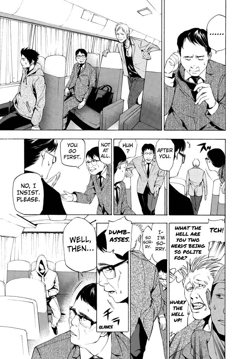 Page 9 Chapter 8 Aku no Higan - Beyond Evil
