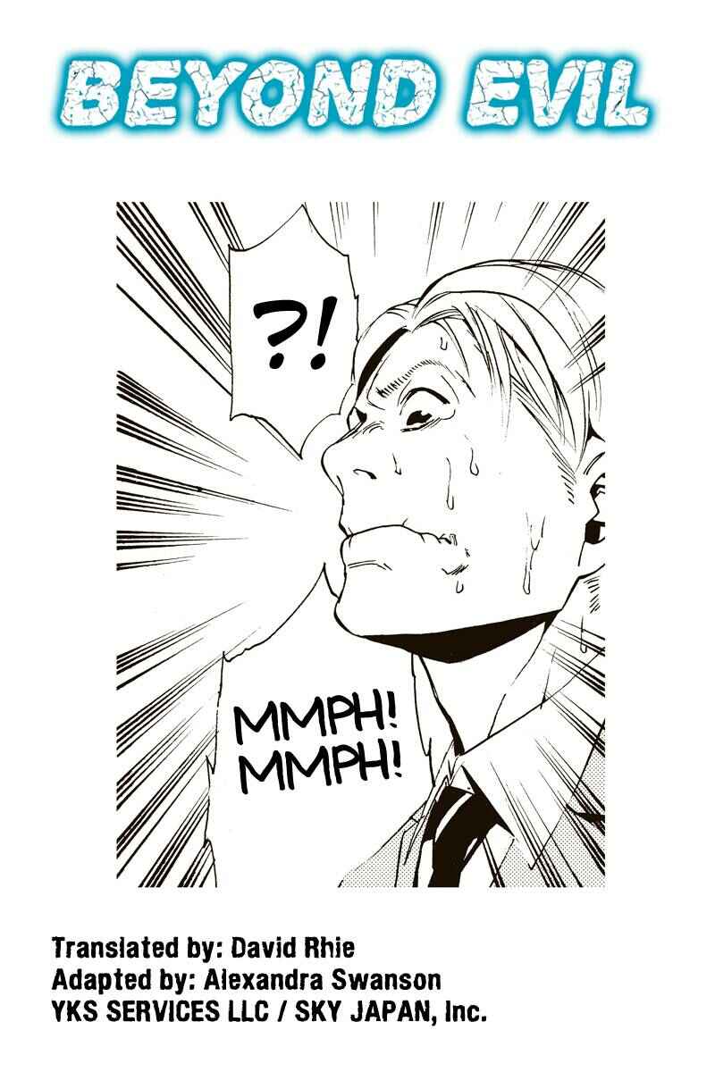 Page 1 Chapter 4 Aku no Higan - Beyond Evil