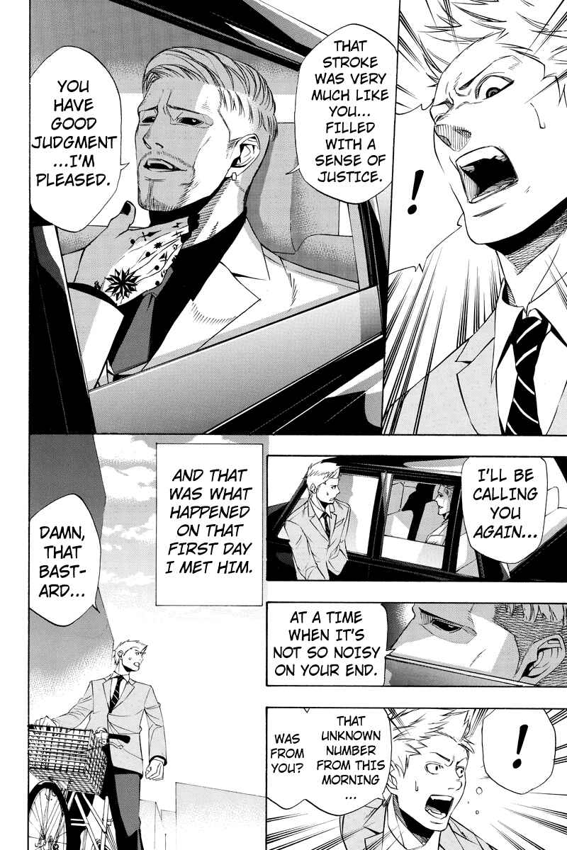 Page 10 Chapter 4 Aku no Higan - Beyond Evil