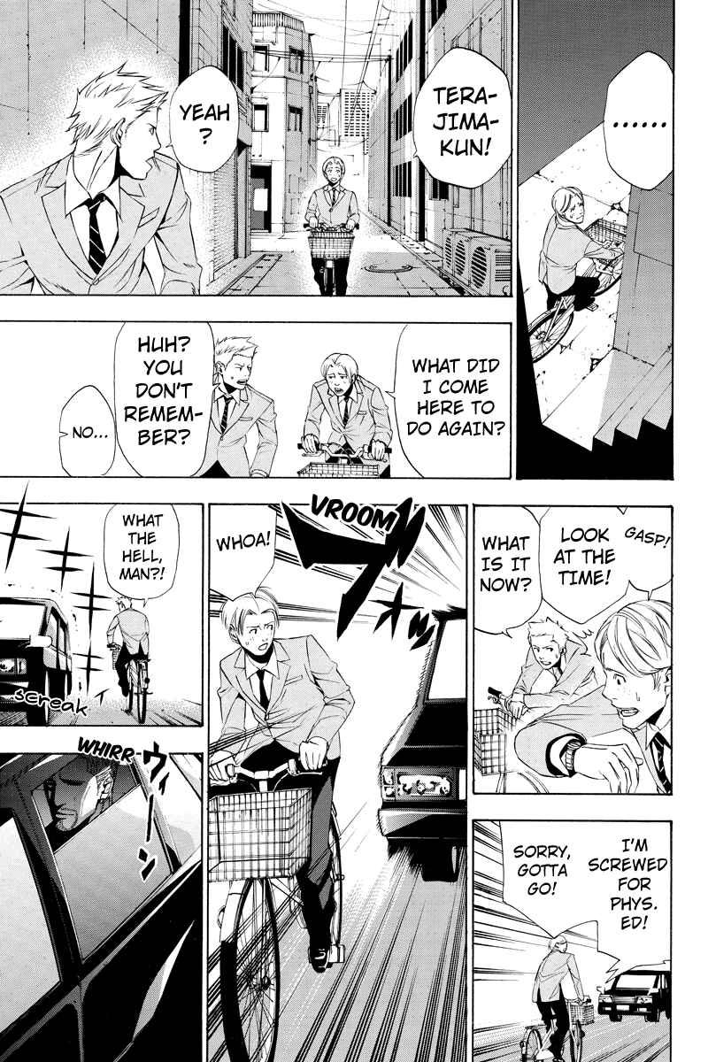 Page 9 Chapter 4 Aku no Higan - Beyond Evil