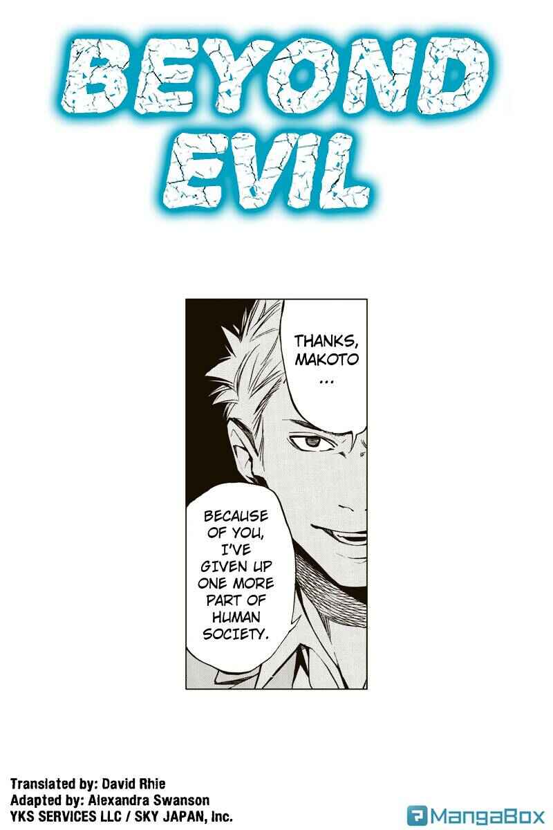 Page 1 Chapter 34 Aku no Higan - Beyond Evil