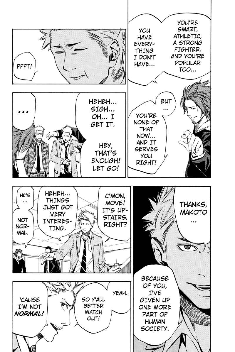 Page 10 Chapter 34 Aku no Higan - Beyond Evil