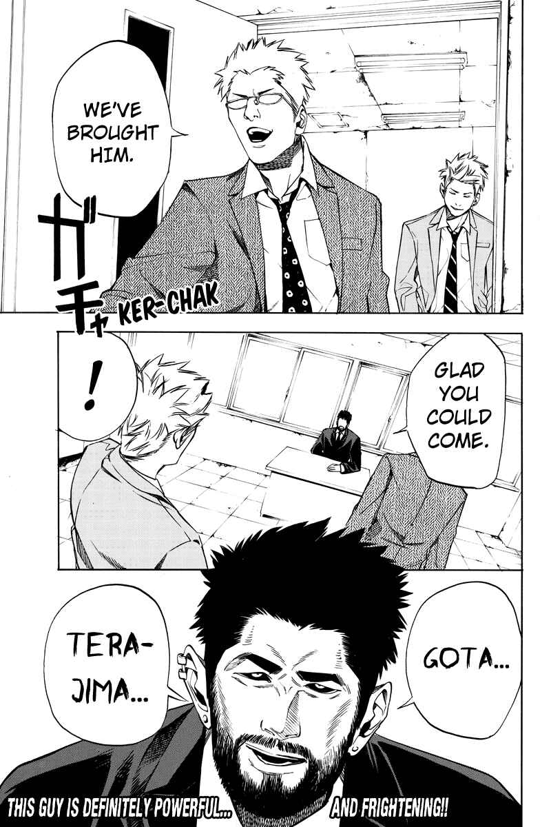 Page 11 Chapter 34 Aku no Higan - Beyond Evil
