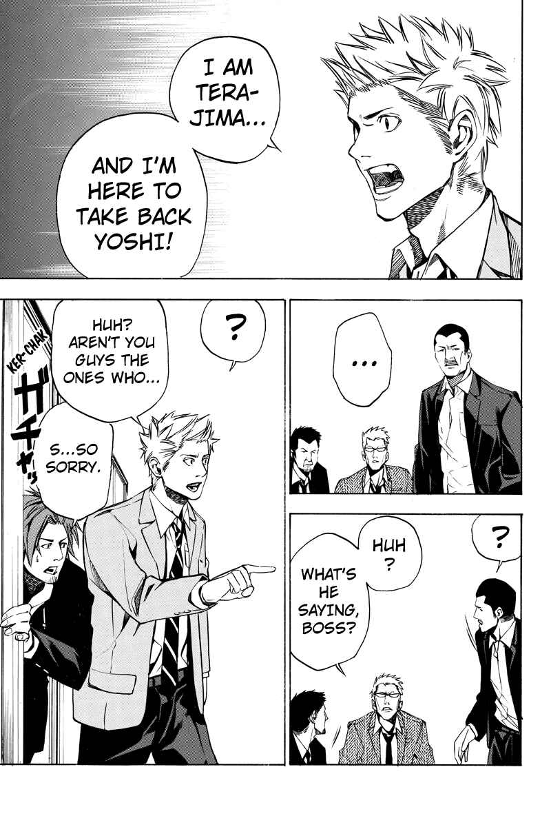 Page 3 Chapter 34 Aku no Higan - Beyond Evil