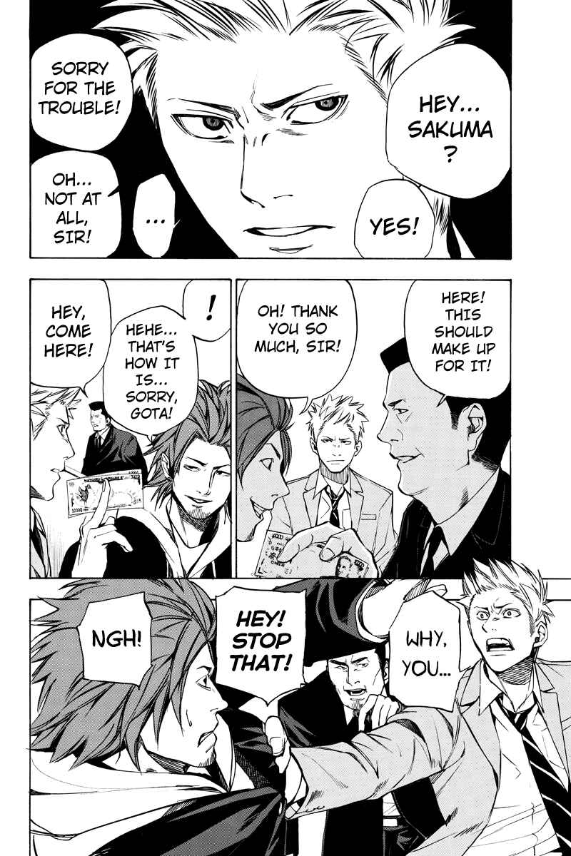 Page 8 Chapter 34 Aku no Higan - Beyond Evil