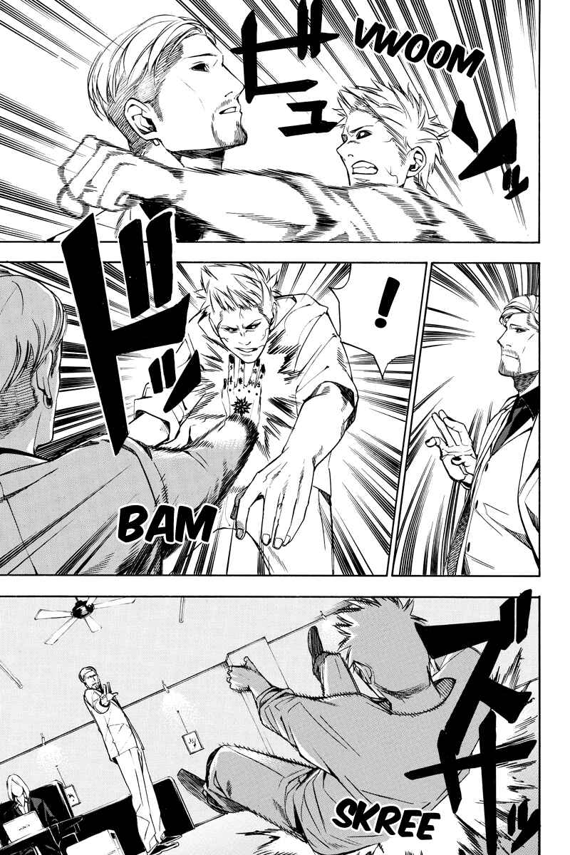 Page 11 Chapter 37 Aku no Higan - Beyond Evil