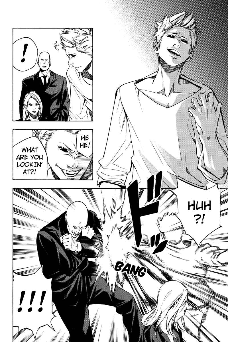 Page 8 Chapter 37 Aku no Higan - Beyond Evil