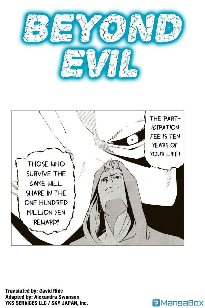 Page 1 Chapter 10 Aku no Higan - Beyond Evil