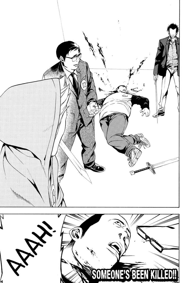 Page 10 Chapter 10 Aku no Higan - Beyond Evil