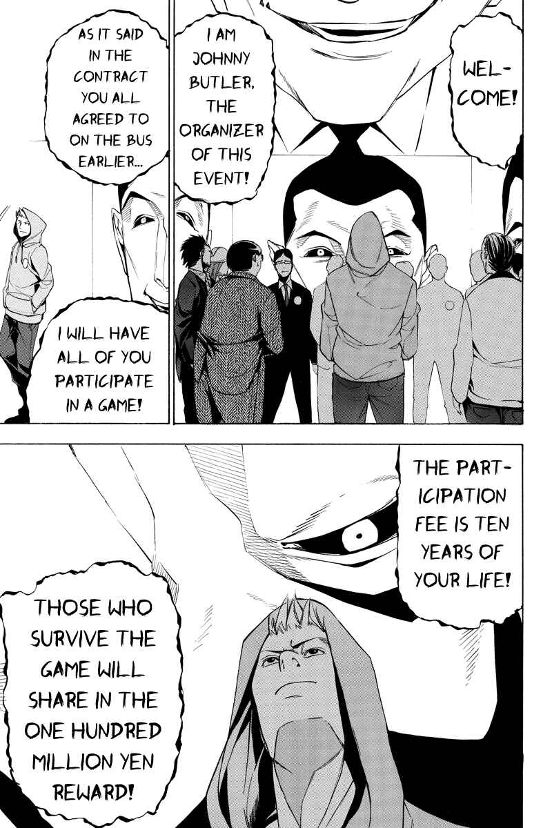 Page 2 Chapter 10 Aku no Higan - Beyond Evil
