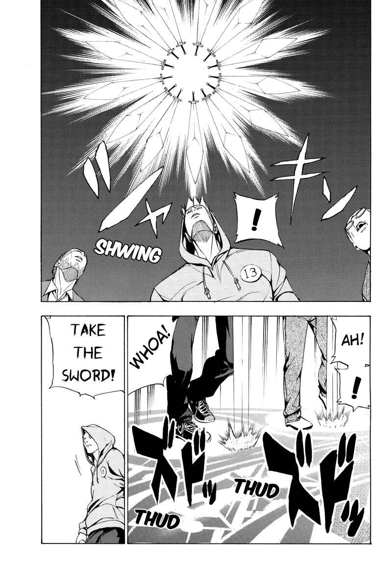 Page 4 Chapter 10 Aku no Higan - Beyond Evil