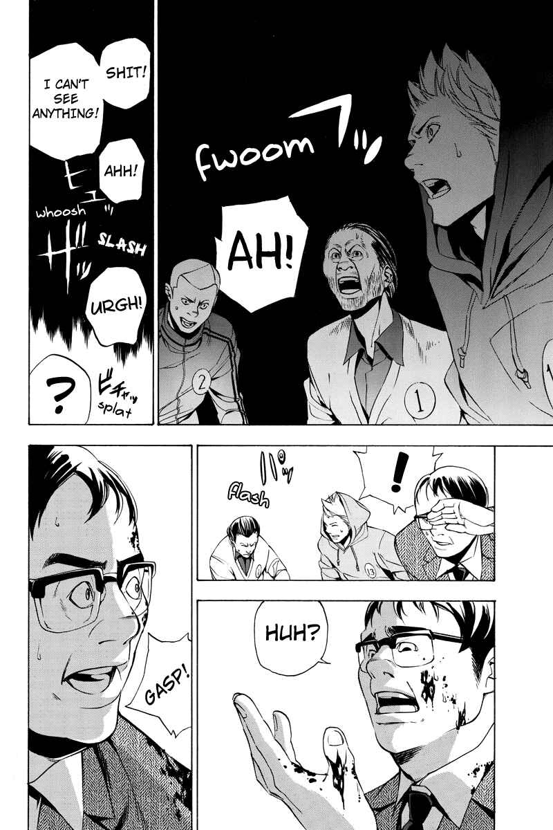 Page 9 Chapter 10 Aku no Higan - Beyond Evil