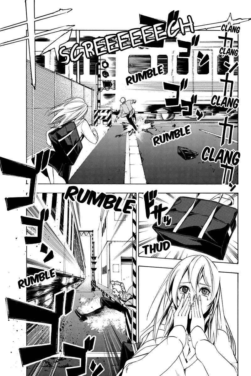 Page 3 Chapter 18 Aku no Higan - Beyond Evil