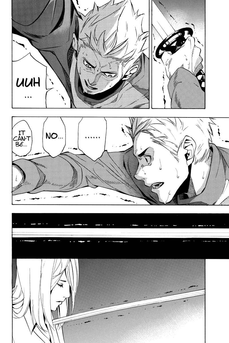 Page 10 Chapter 23 Aku no Higan - Beyond Evil
