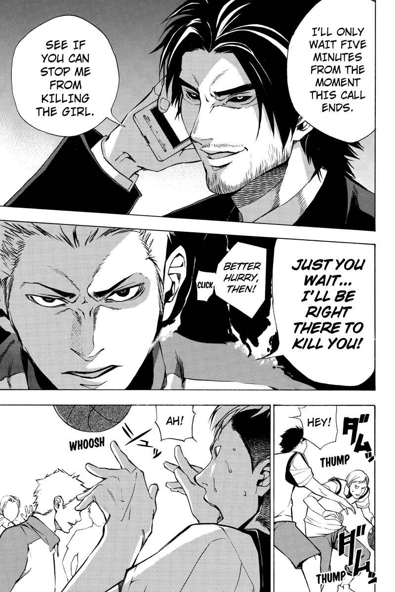 Page 3 Chapter 23 Aku no Higan - Beyond Evil