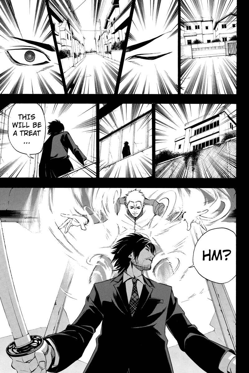 Page 5 Chapter 23 Aku no Higan - Beyond Evil