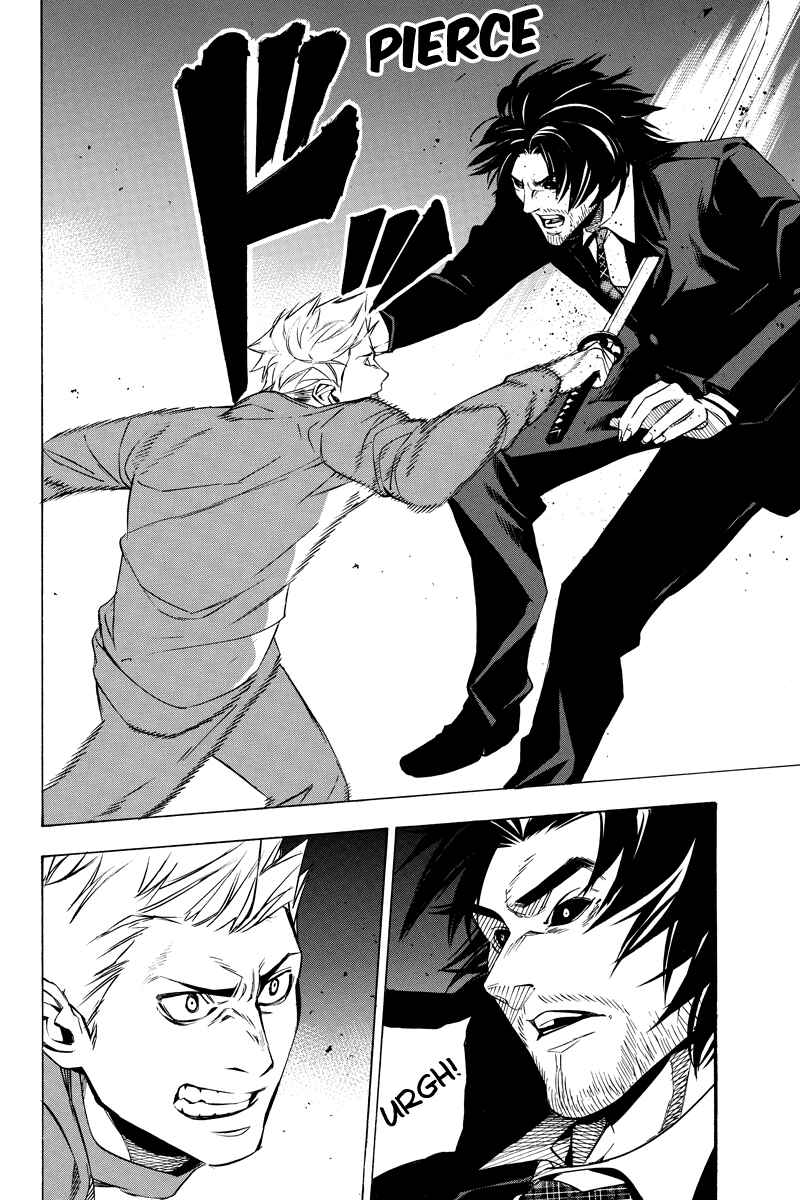 Page 8 Chapter 23 Aku no Higan - Beyond Evil