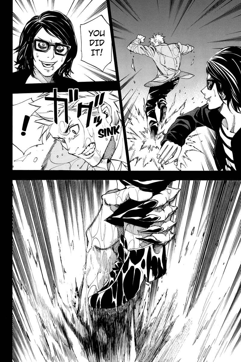 Page 11 Chapter 29 Aku no Higan - Beyond Evil