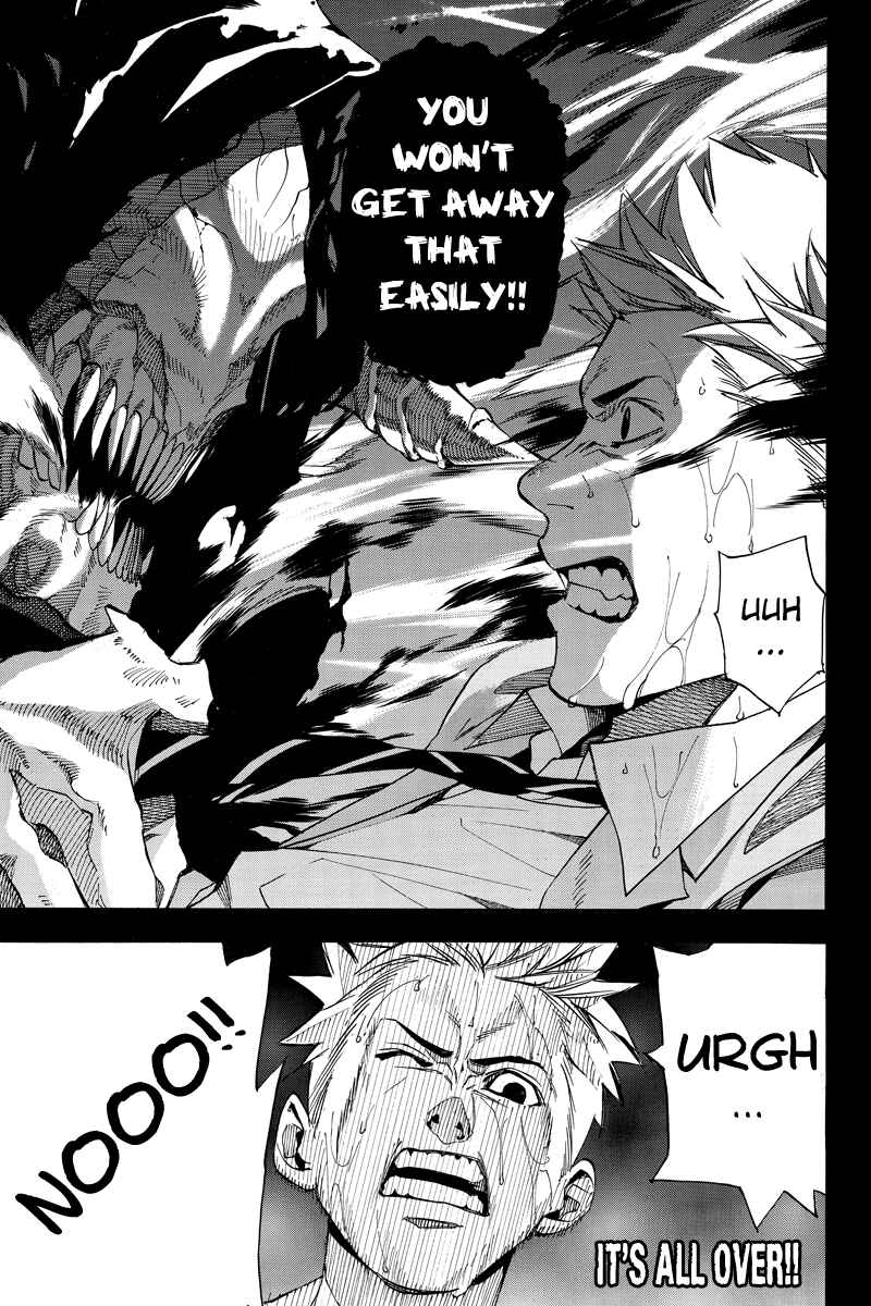 Page 14 Chapter 29 Aku no Higan - Beyond Evil