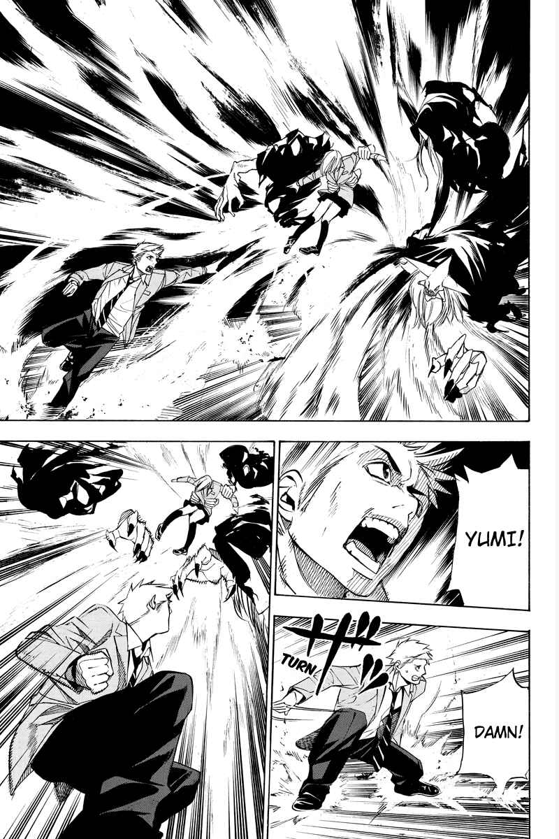 Page 4 Chapter 29 Aku no Higan - Beyond Evil