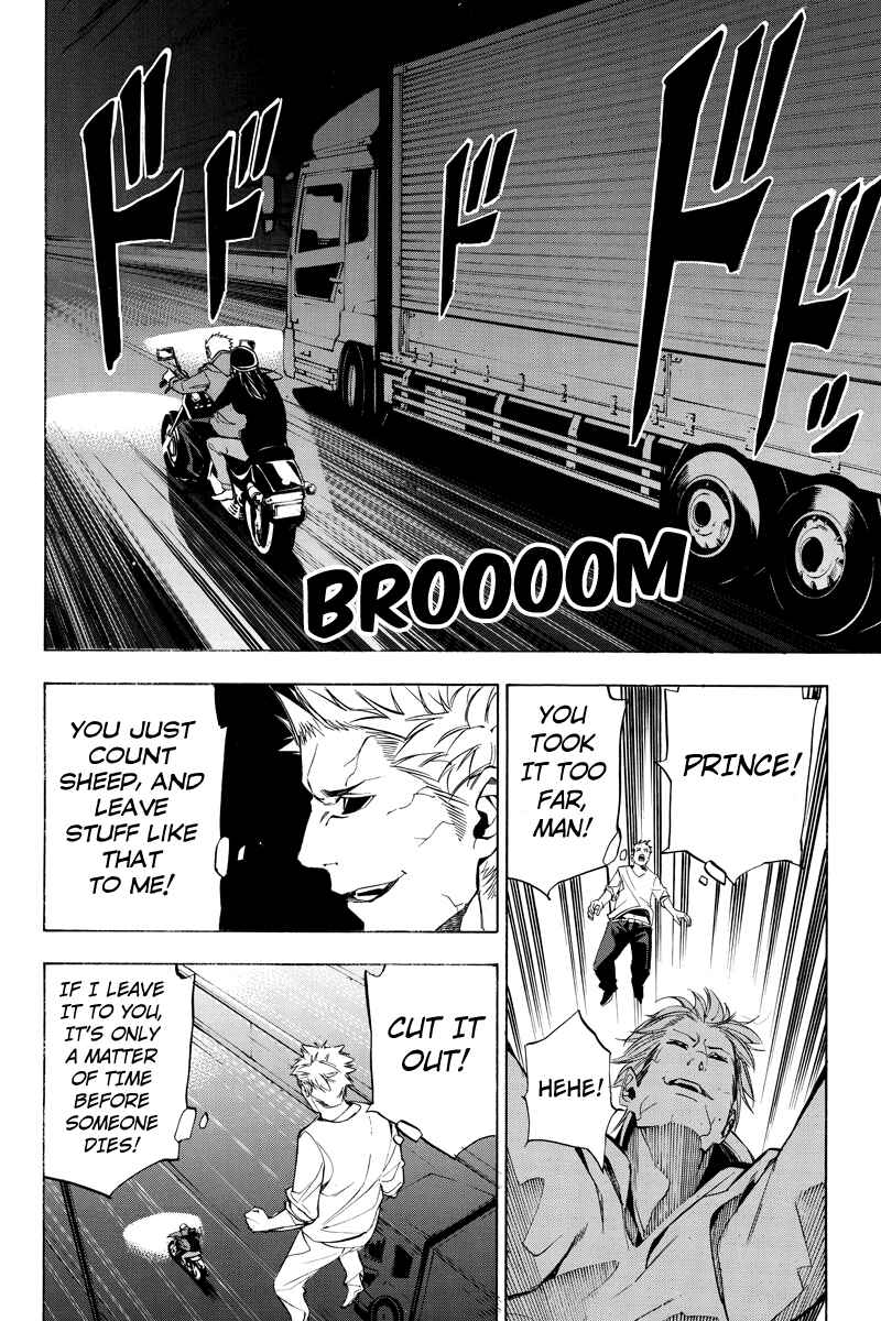 Page 10 Chapter 40 Aku no Higan - Beyond Evil