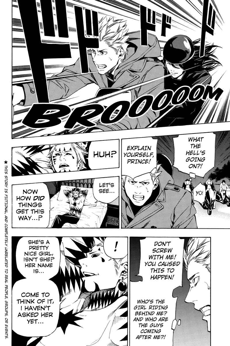 Page 2 Chapter 40 Aku no Higan - Beyond Evil