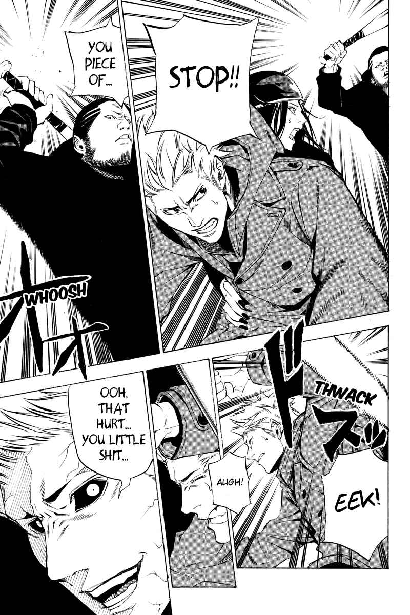 Page 5 Chapter 40 Aku no Higan - Beyond Evil