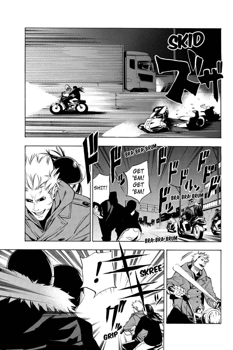 Page 7 Chapter 40 Aku no Higan - Beyond Evil