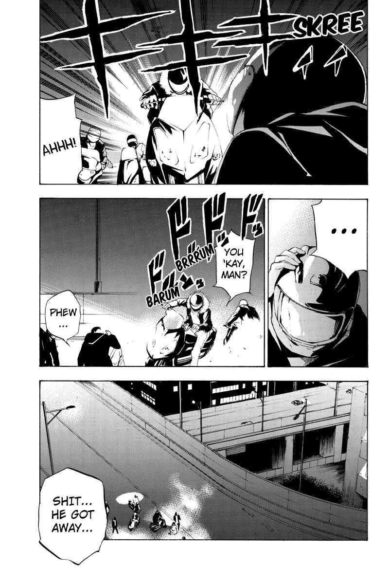 Page 9 Chapter 40 Aku no Higan - Beyond Evil