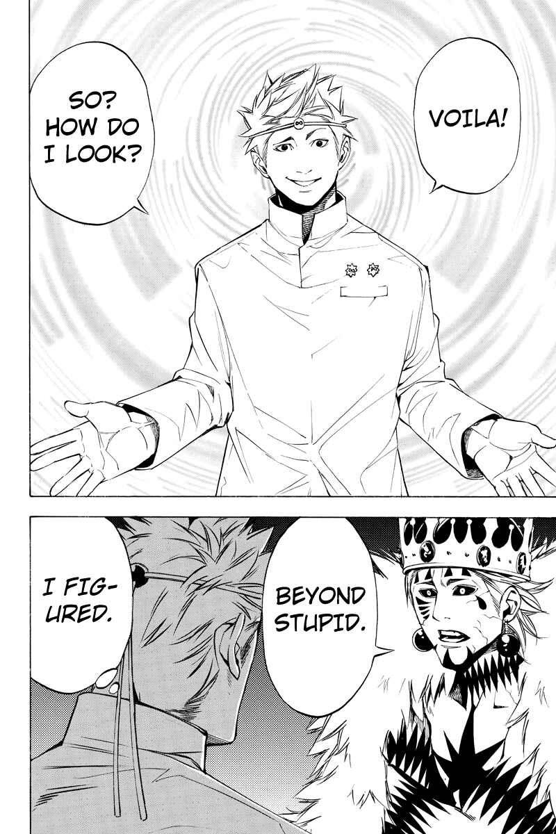 Page 4 Chapter 46 Aku no Higan - Beyond Evil