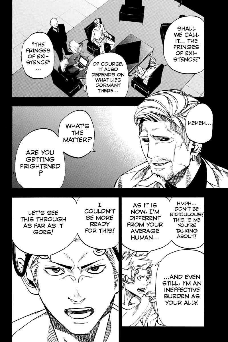 Page 10 Chapter 33 Aku no Higan - Beyond Evil